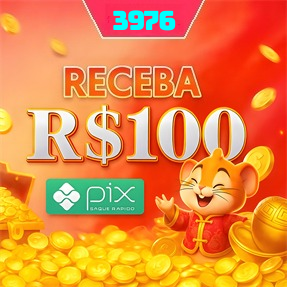 3976 Rebate